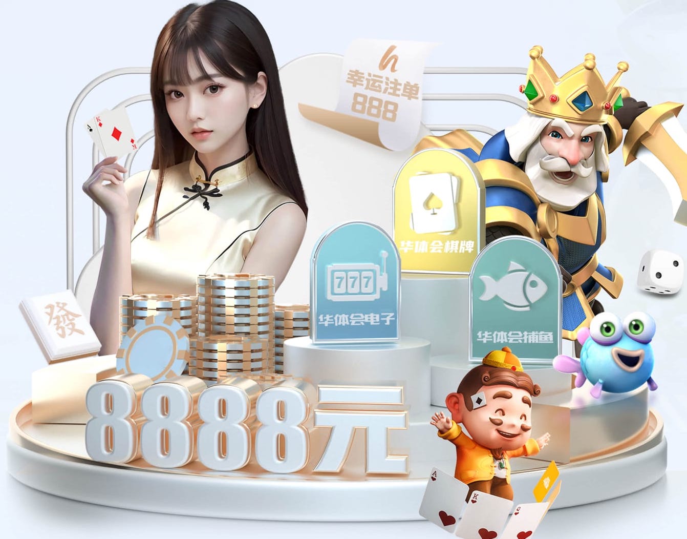 www.hth.com 探索更多可能！室外体育健身器材配件全方位介绍
