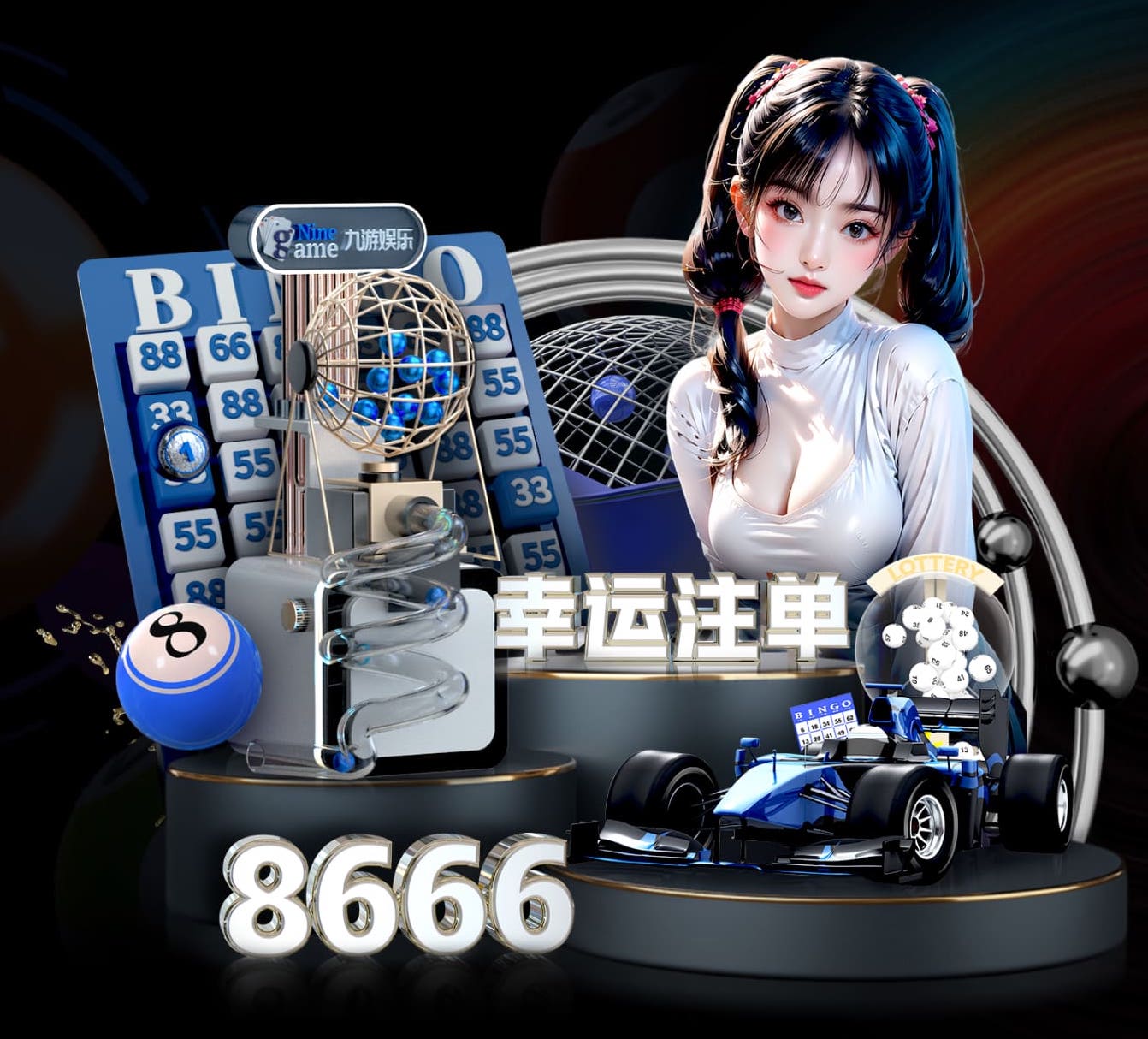 hth官网 如何接住快的乒乓球台