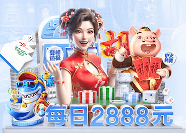 hth官网 乒乓球台菲尔顿