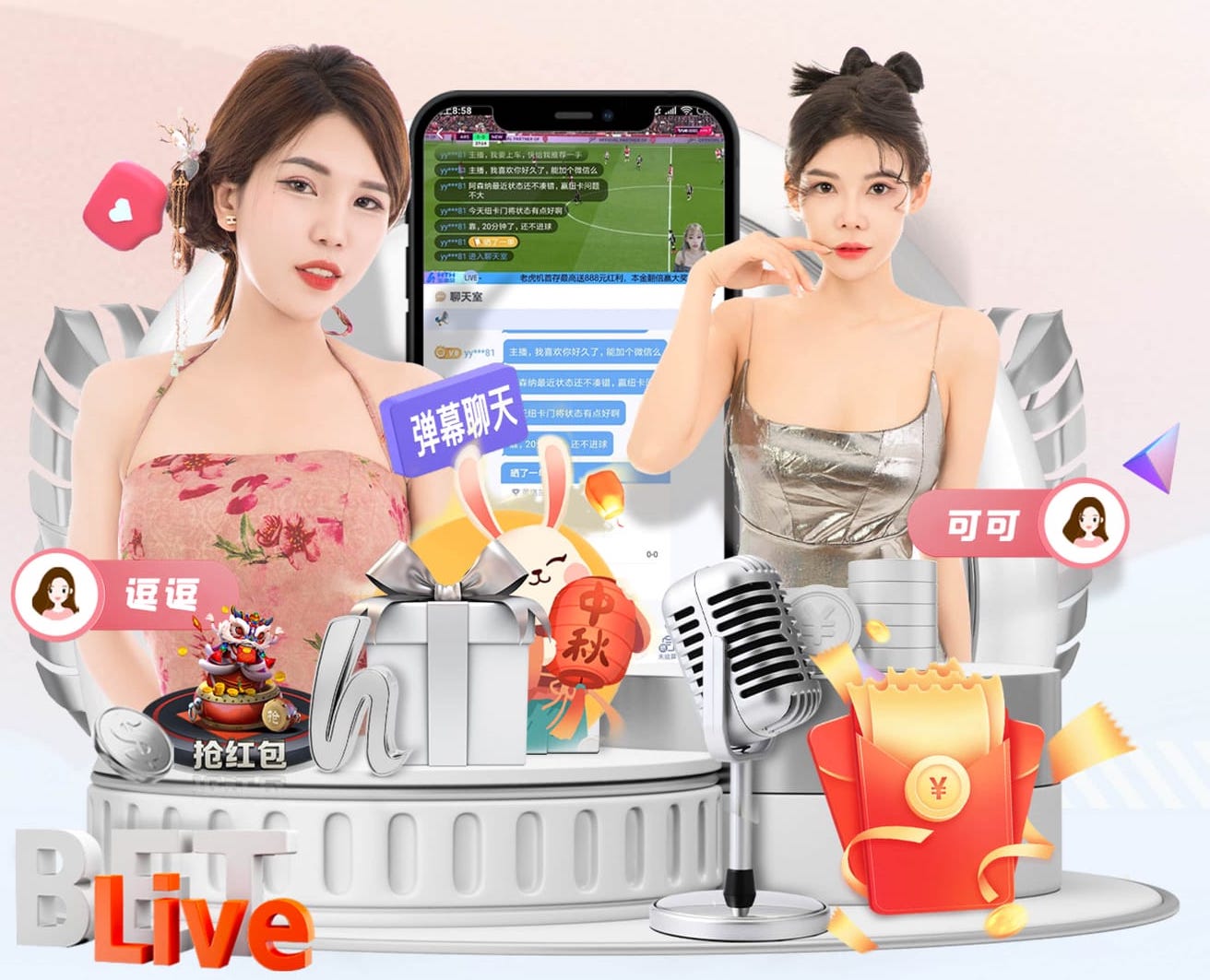 www.hth.comapp下载 乒乓球台零售
