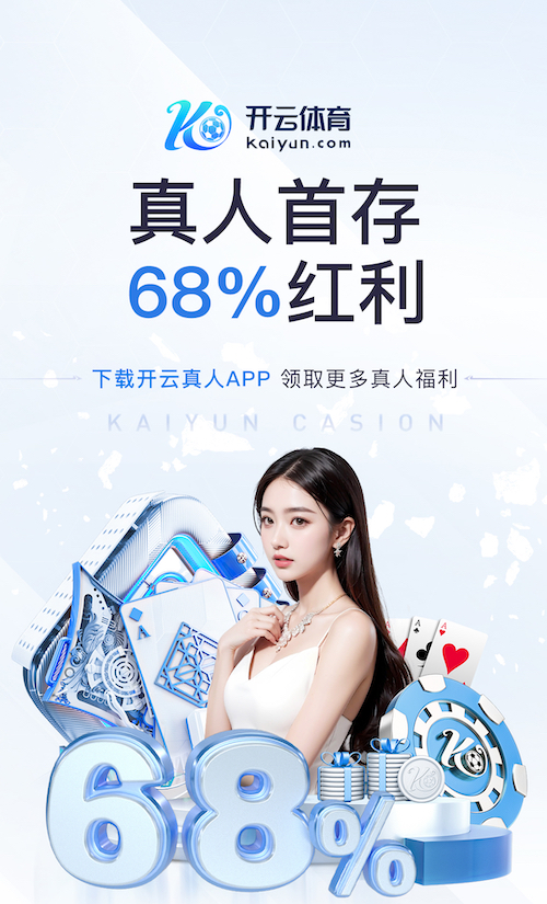 www.hth.comapp下载 可以在地上打的乒乓球台