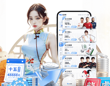 hth官网 小喵室内健身