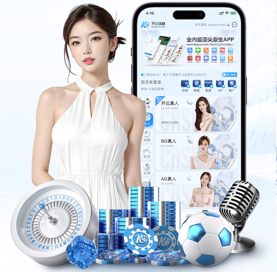 hthcom-APP下载 室内丛林健身架